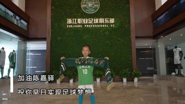 在手术进行后，俱乐部会随即更新进展。